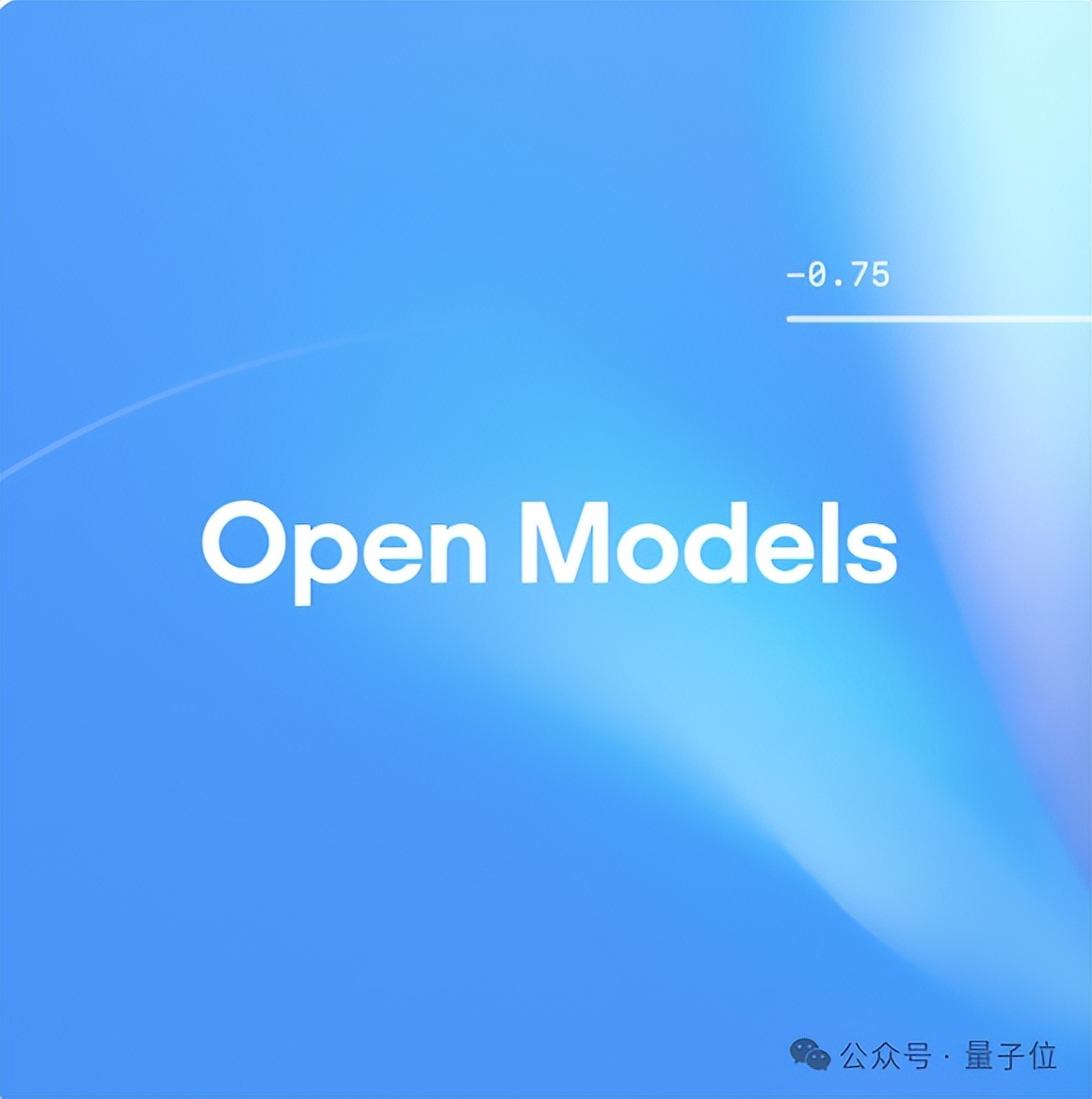 推理成本驟降75%！gpt-oss用新數(shù)據(jù)類型實現(xiàn)4倍推理速度，80GB顯卡能跑1200億參數(shù)大模型