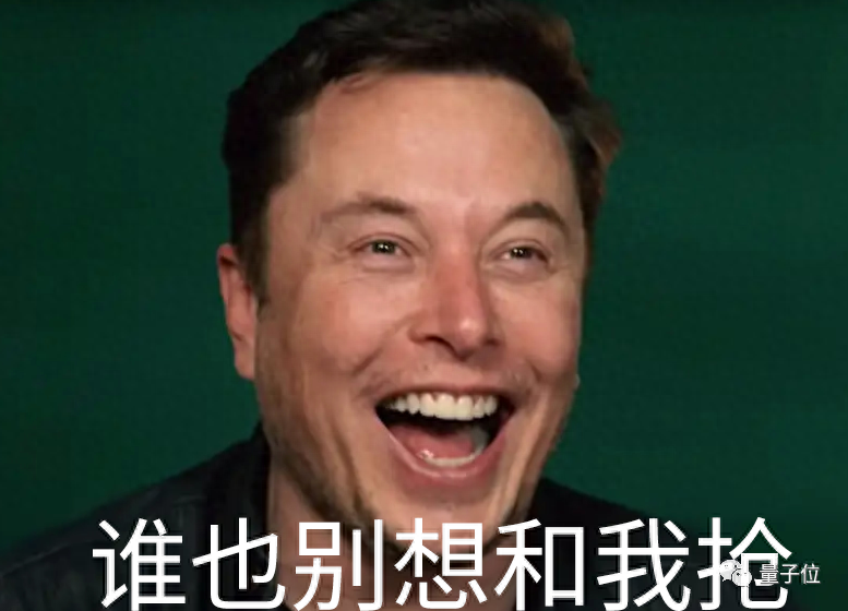 馬斯克承認用X數據訓練AI：微軟別想用，但我自己能用
