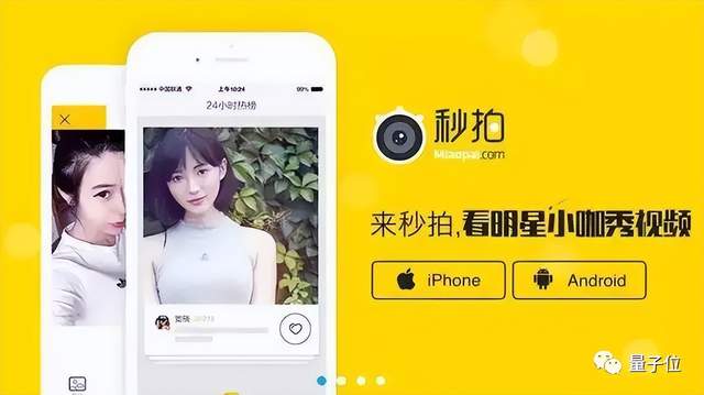OpenAI還在燒錢，但開發(fā)者已經(jīng)利用GPT和Stable Diffusion掙錢了