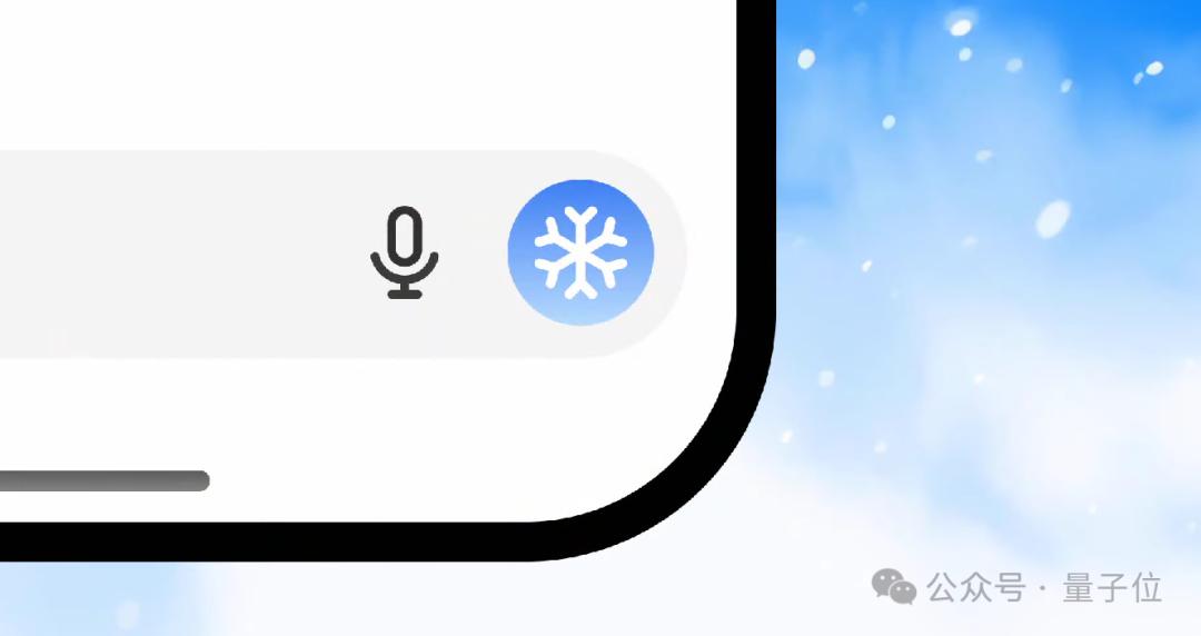 OpenAI版《Her》全量來襲：實時視頻對話，你每個動作AI都看得見