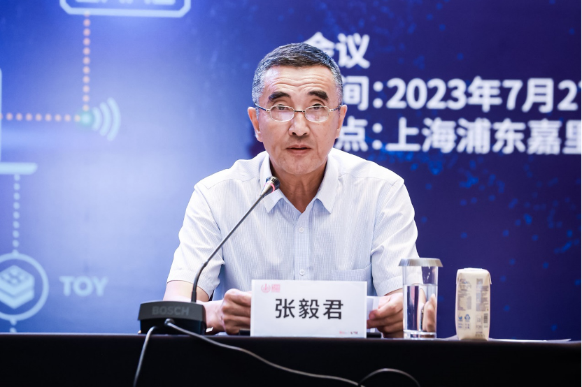 2023年第二十屆ChinaJoy新聞發(fā)布會在滬召開 展會十大亮點全面解讀