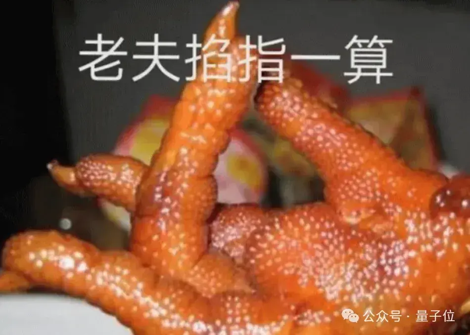 騰訊AI助手App元寶來了，公眾號(hào)作者必備