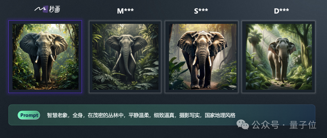 GPT-4現(xiàn)場被端側(cè)小模型“暴打”，商湯日日新5.0：全面對標(biāo)GPT-4 Turbo