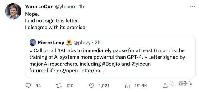 GPT-5別整了！馬斯克Bengio等聯(lián)名疾呼：所有先進(jìn)AI系統(tǒng)暫停研發(fā)6個月