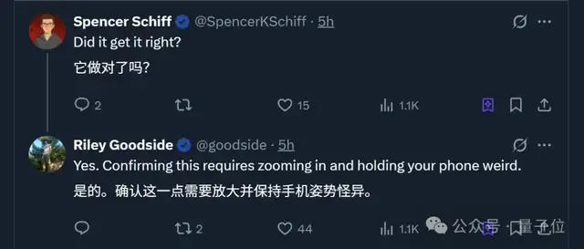 實(shí)測(cè)o3/o4-mini：3分鐘解決歐拉問(wèn)題，OpenAI最強(qiáng)模型名副其實(shí)！