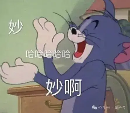 百川新模型超GPT-4o近20%，首創(chuàng)自約束訓(xùn)練方案突破瓶頸，主打「領(lǐng)域增強(qiáng)」
