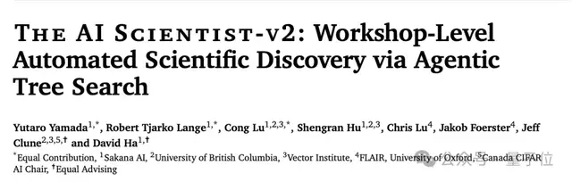 首個(gè)AI科學(xué)家發(fā)論文進(jìn)ICLR！得分6/7/6，從選題到實(shí)驗(yàn)全程零人工
