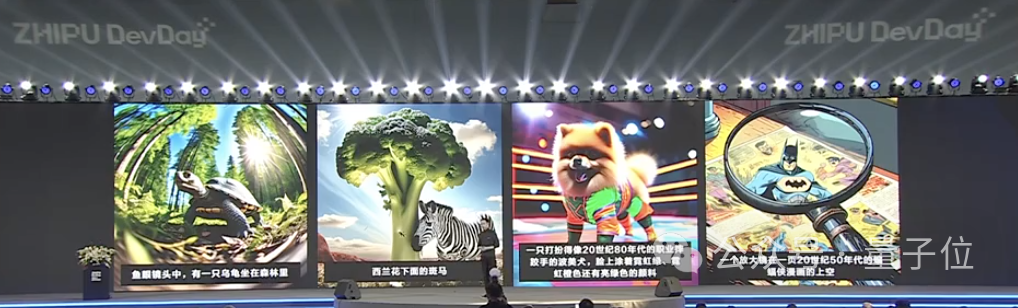 國產(chǎn)GPTs來了，基于智譜第4代大模型！模型性能均達GPT-4九成以上