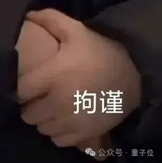 ChatGPT會(huì)不受控制克隆你的聲音！OpenAI公開紅隊(duì)測(cè)試報(bào)告