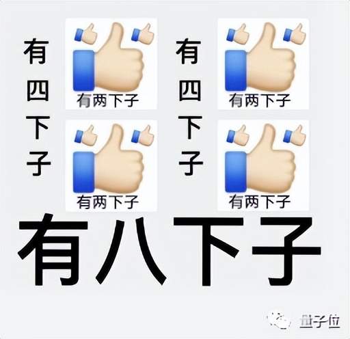 清華系百億估值大模型公司自曝：年內(nèi)已融資25億！
