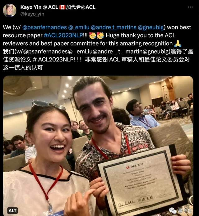 ACL'23頒獎井噴！史無前例75篇論文上榜，華人面孔占據(jù)半壁江山