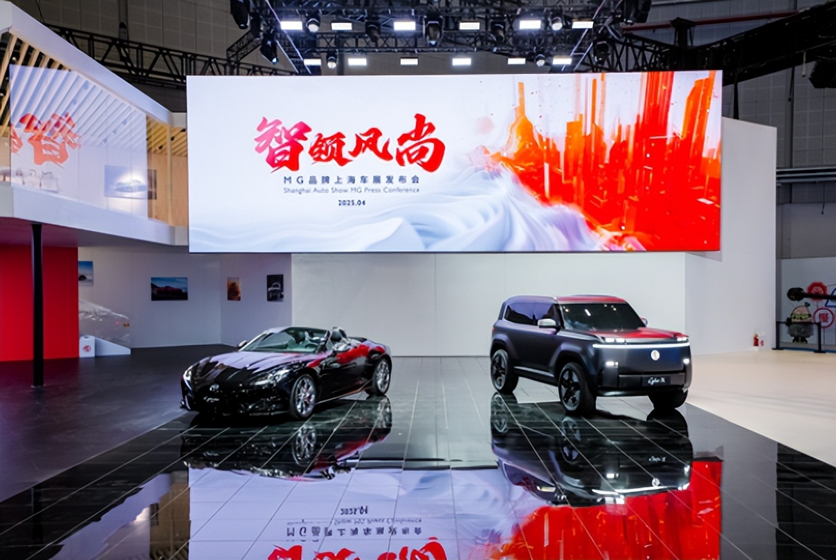 上汽集團(tuán)上海車展亮劍：技術(shù)平權(quán)驅(qū)動全球出行變革