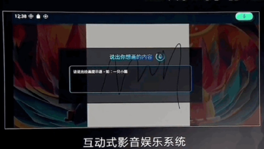 生成式AI終端和應(yīng)用 “雙向奔赴”，聯(lián)發(fā)科扮演關(guān)鍵角色