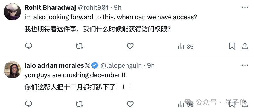 Gemini 2.0成P圖神器，各種P圖只需一句話的事兒，可把網(wǎng)友饞哭了