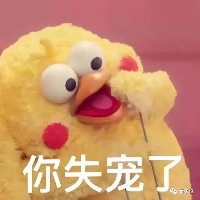 第一批AIGC獨(dú)角獸開始裁員了