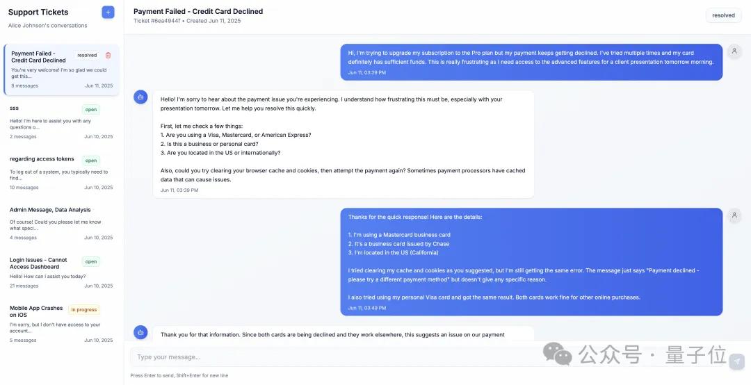 MCP協(xié)議曝出大漏洞:會泄露整個數(shù)據(jù)庫