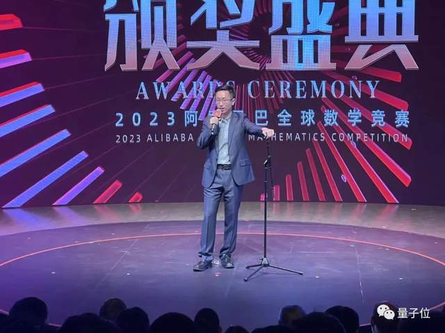 阿里數(shù)學競賽最年輕金獎得主：17歲北大讀大二，小學就看數(shù)學分析