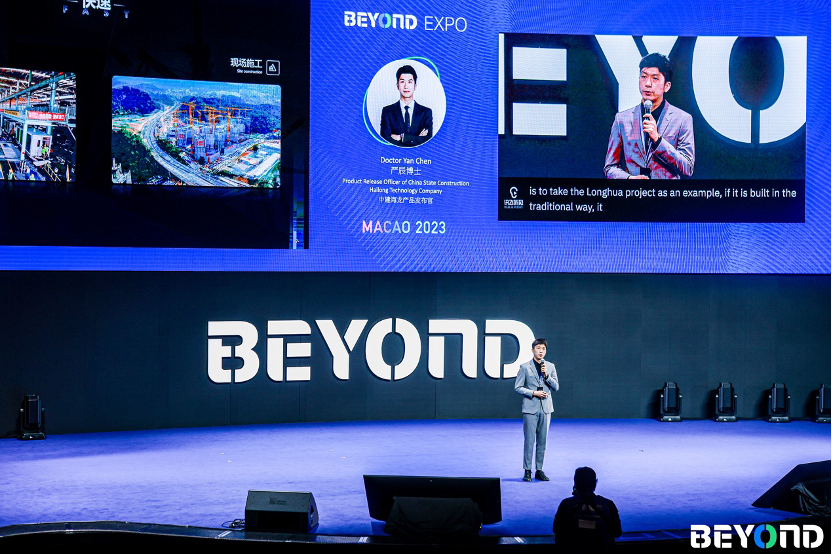 BEYOND Expo 2023 在澳門開幕，重新定義科技