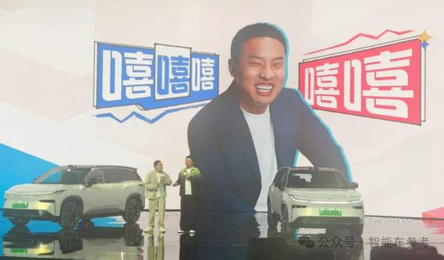 強(qiáng)得不像合資車！豐田首款智能車交卷，14萬(wàn)買端到端+激光雷達(dá)