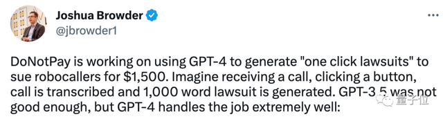 GPT-4剛發(fā)布就有手機APP接入，上傳照片視頻一鍵解讀，還當起了美版知乎的問答bot