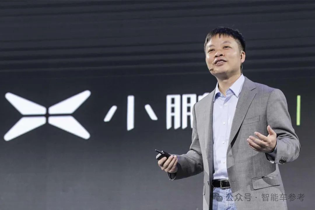 小鵬汽車證實(shí)聯(lián)合創(chuàng)始人退位：2大清華系高管卸任