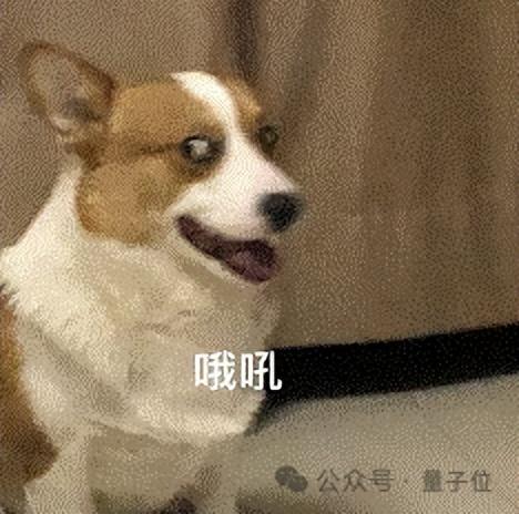 3人干翻谷歌！免費(fèi)學(xué)術(shù)搜索比谷歌學(xué)術(shù)相關(guān)性高5倍，已獲YC投資