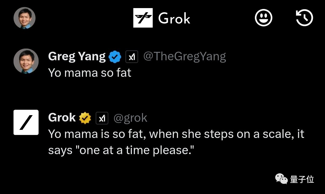 馬斯克的Grok大模型能玩了！嘴跟他本人一樣損
