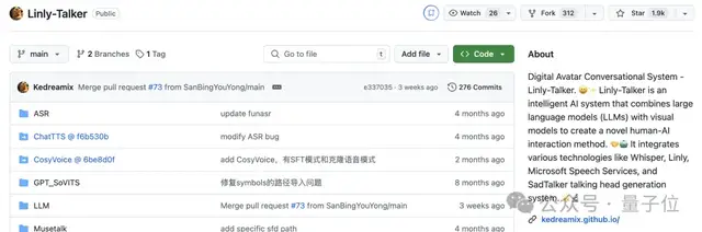開(kāi)源數(shù)字人實(shí)時(shí)對(duì)話(huà)：形象可自定義，支持語(yǔ)音輸入，對(duì)話(huà)首包延遲可低至3s