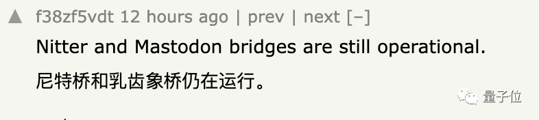 馬斯克不讓AI白嫖數(shù)據(jù)了：「封閉」推特，不登錄不能看