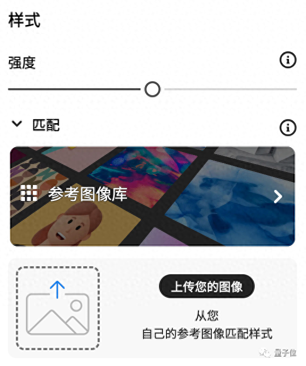 Adobe新版AI繪畫炸場(chǎng)，2k分辨率在線就能玩，網(wǎng)友：效果比DALL·E 3更強(qiáng)