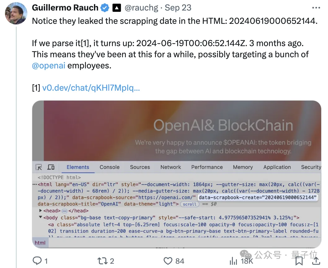 OpenAI被幣圈黑客盜號，15個月內(nèi)第四起，網(wǎng)友：還敢相信他們的AI安全嗎？