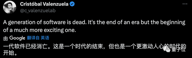 Gen-2顛覆AI生成視頻！一句話秒出4K高清大片，網(wǎng)友：徹底改變游戲規(guī)則