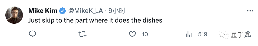 谷歌AGI機(jī)器人大招！54人天團(tuán)憋7個(gè)月，強(qiáng)泛化強(qiáng)推理，DeepMind和谷歌大腦合并后新成果