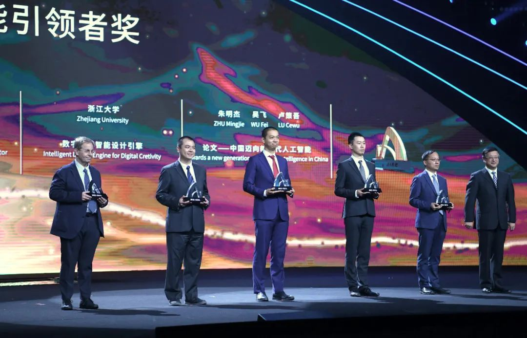 2023世界人工智能大會倒計時50天！上海，再一次成為世界的焦點(diǎn)！