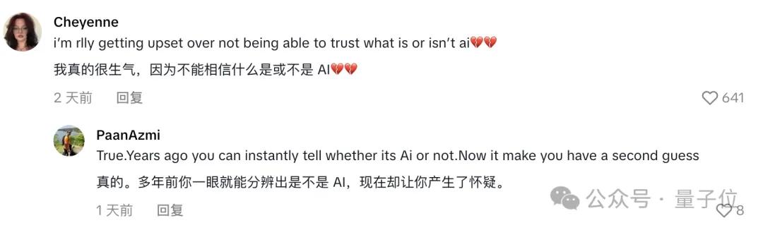 這個(gè)5億播放的AI視頻，邪乎得平平無(wú)奇