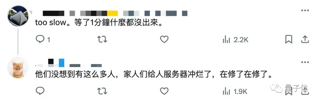 AI把OpenAI內(nèi)斗魔改成晉江文學(xué)，插圖也能畫，網(wǎng)友沖崩服務(wù)器
