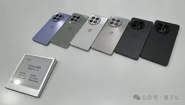 宿舍/房間網(wǎng)不好？一加新機(jī)能穿3墻、離200米接收wifi信號，玩《原神》平均幀率超120