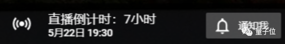 馬斯克再次送人上天！4名私人宇航員前往國(guó)際空間站，火箭也回收了