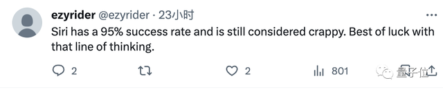 用GPT-4V“操縱”iPhone，無(wú)需訓(xùn)練可完成任意指令，“Siri終結(jié)的開始”