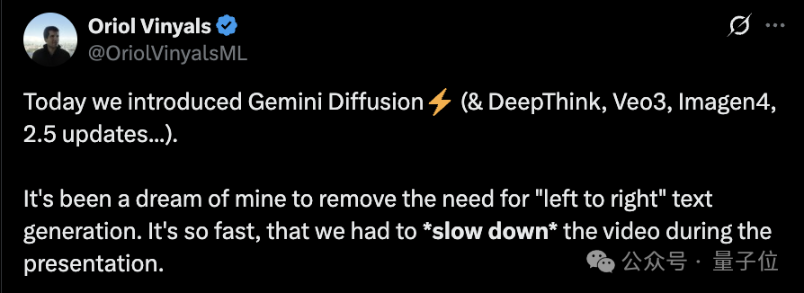 12秒生成1萬(wàn)token！谷歌推出文本「擴(kuò)散模型」Gemini Diffusion，研究員：演示都得降速看