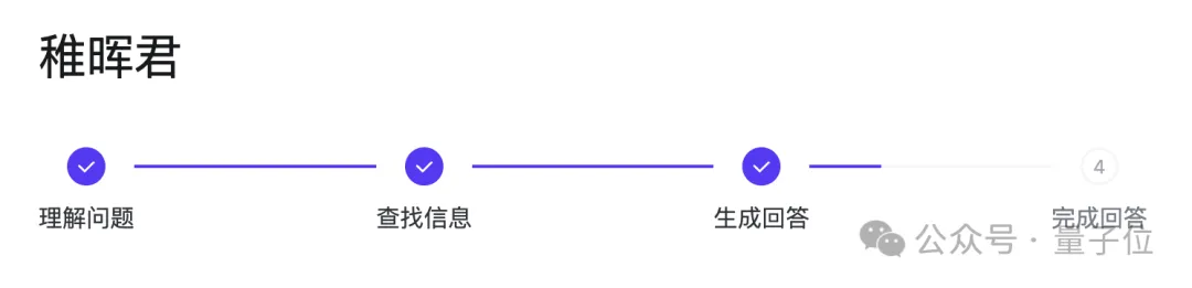 人在知乎，被AI總結(jié)了