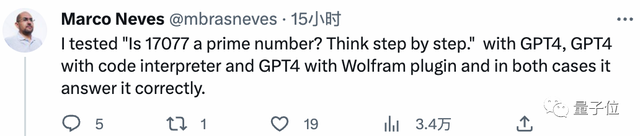 GPT-4「變笨」被斯坦福實錘：短短仨月數(shù)學(xué)問題錯誤率暴漲40倍！