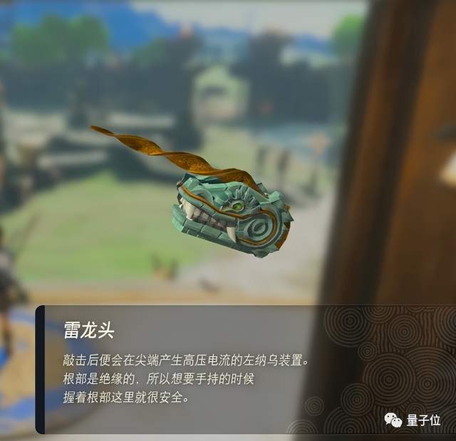塞爾達(dá)工業(yè)革命卷到數(shù)字電路了！網(wǎng)友：怕不是要在Switch里造Switch