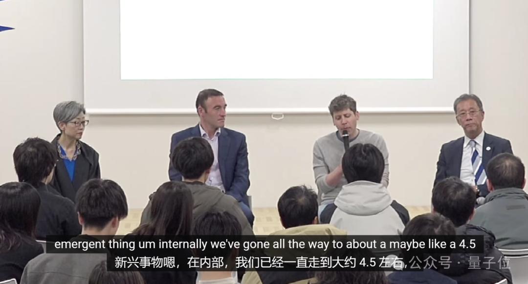 OpenAI內(nèi)部模型曝光！編程能力躋身全球Top50程序員，年底不再有人類對手