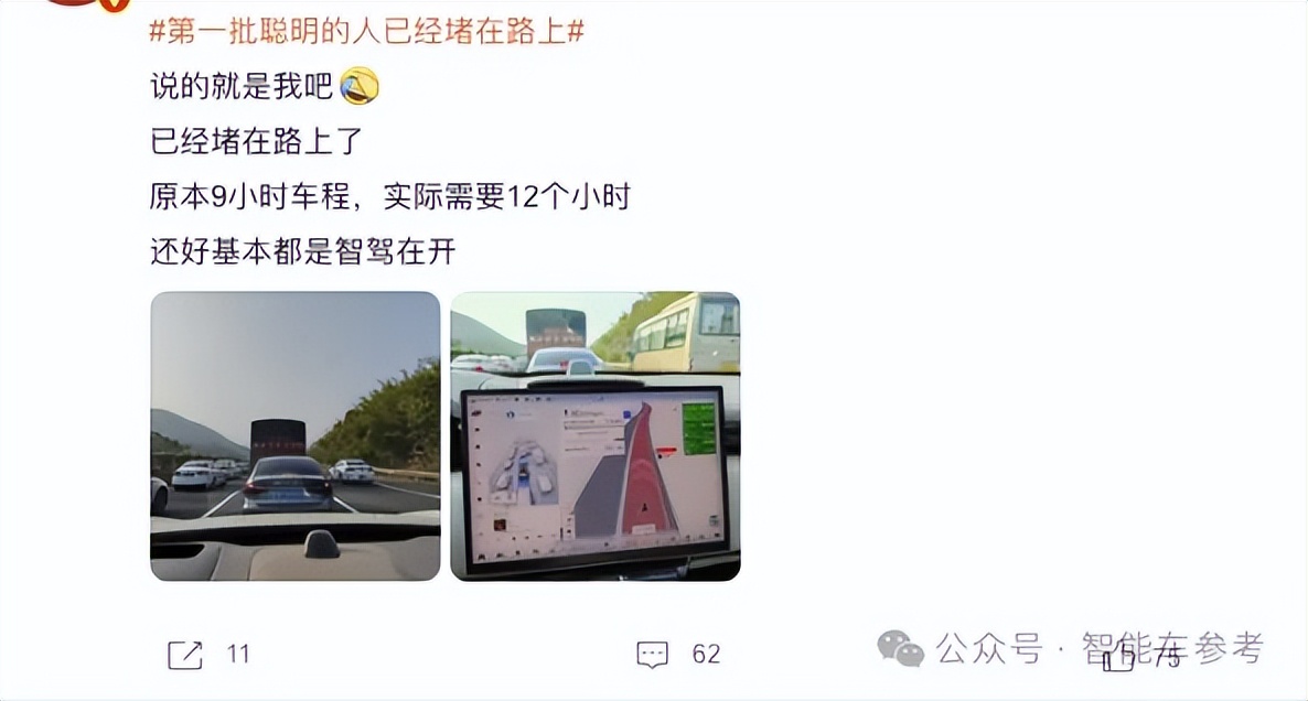 VLA改寫智駕競速規(guī)則，英偉達(dá)加持，黑馬玩家4個月撬走10%份額