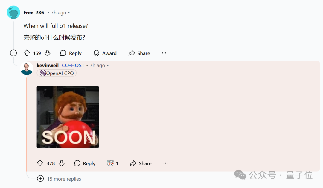 OpenAI回應(yīng)一切，o1/GPT年前升級！奧特曼：別嫌慢，問就是缺算力