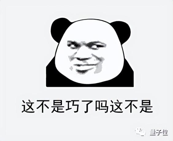 李沐大模型公司細(xì)節(jié)曝光，項(xiàng)目GitHub空倉(cāng)標(biāo)星超500