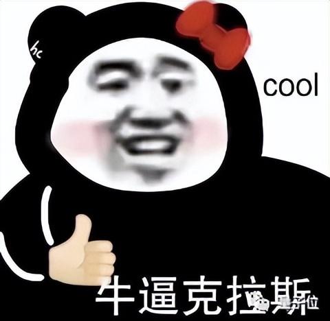 剛剛，出行行業(yè)首個！百億估值玩家聯(lián)合國有運營商開卷大模型