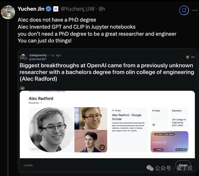 本科學(xué)歷但創(chuàng)造出GPT，奧特曼盛贊為「愛因斯坦級」天才，OpenAI總裁更是直言：  只要他想要的，我們都給。