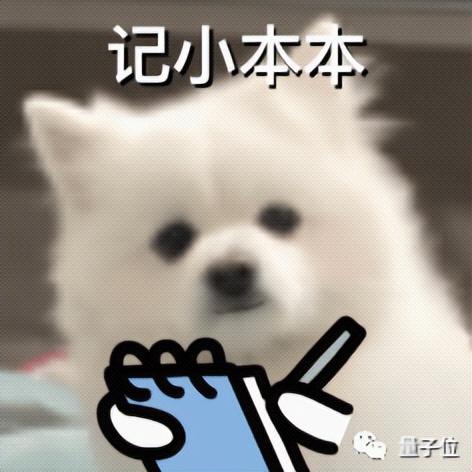 別讓大模型被基準(zhǔn)評(píng)估坑了！測(cè)試集亂入預(yù)訓(xùn)練，分?jǐn)?shù)虛高，模型變傻